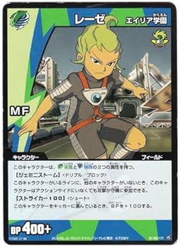 イナズマイレブン TCG ◯5875 イナズマイレブン TCG◯5884 Amazon.co.jp: [IG-08 041/068 R